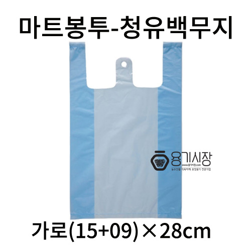 비닐봉투 비닐봉지/마트봉투-청유백봉투1호 24×28 - 1,000장