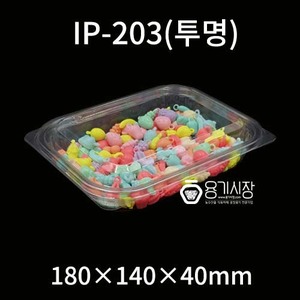 [회원특가] ip203(투명) -400셋트